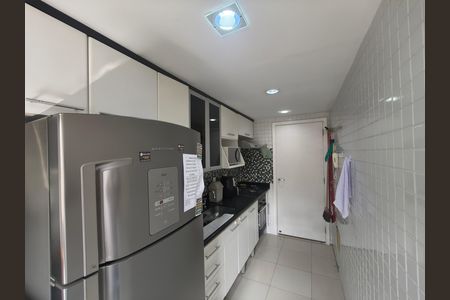 Apartamento para alugar com 84m², 2 quartos e 1 vaga