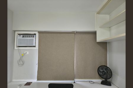 Apartamento para alugar com 84m², 2 quartos e 1 vaga