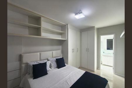 Apartamento para alugar com 84m², 2 quartos e 1 vaga