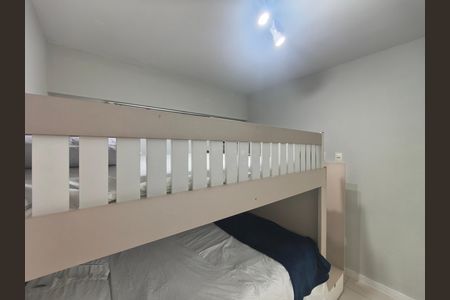 Apartamento para alugar com 84m², 2 quartos e 1 vaga