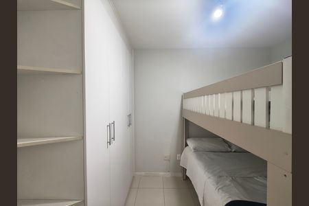 Apartamento para alugar com 84m², 2 quartos e 1 vaga