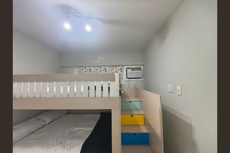 Apartamento para alugar com 84m², 2 quartos e 1 vaga