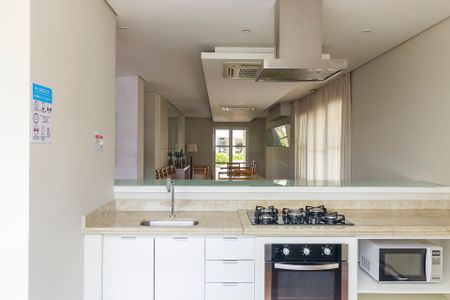 Apartamento à venda com 96m², 2 quartos e 2 vagas Apartamento à venda com 96m², 2 quartos e 2 vagasEspaço Gourmet