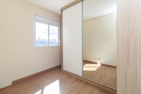 Apartamento à venda com 96m², 2 quartos e 2 vagas Apartamento à venda com 96m², 2 quartos e 2 vagasQuarto 2