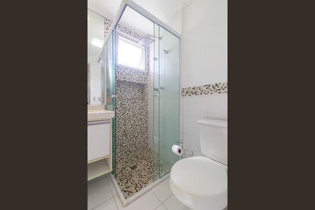 Apartamento à venda com 96m², 2 quartos e 2 vagas Apartamento à venda com 96m², 2 quartos e 2 vagasSuíte - Banheiro
