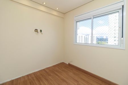 Apartamento à venda com 96m², 2 quartos e 2 vagas Apartamento à venda com 96m², 2 quartos e 2 vagasSuíte