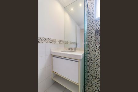 Apartamento à venda com 96m², 2 quartos e 2 vagas Apartamento à venda com 96m², 2 quartos e 2 vagasSuíte - Banheiro