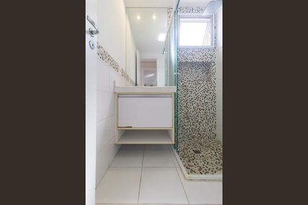 Apartamento à venda com 96m², 2 quartos e 2 vagas Apartamento à venda com 96m², 2 quartos e 2 vagasSuíte - Banheiro