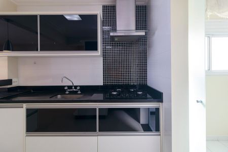 Apartamento à venda com 96m², 2 quartos e 2 vagas Apartamento à venda com 96m², 2 quartos e 2 vagasCozinha