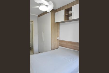 Apartamento para alugar com 65m², 2 quartos e 1 vaga Apartamento para alugar com 65m², 2 quartos e 1 vagaSuíte