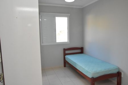 Apartamento para alugar com 65m², 2 quartos e 1 vaga Apartamento para alugar com 65m², 2 quartos e 1 vagaQuarto 2