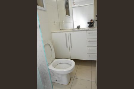 Apartamento para alugar com 65m², 2 quartos e 1 vaga Apartamento para alugar com 65m², 2 quartos e 1 vagaBanheiro da Suíte