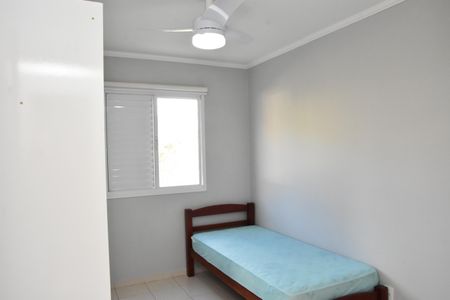 Apartamento para alugar com 65m², 2 quartos e 1 vaga Apartamento para alugar com 65m², 2 quartos e 1 vagaQuarto 2