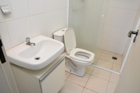 Apartamento para alugar com 65m², 2 quartos e 1 vaga Apartamento para alugar com 65m², 2 quartos e 1 vagaBanheiro Social