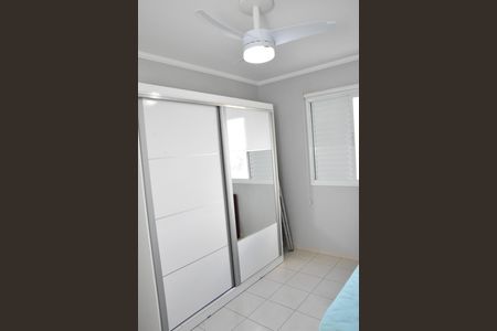 Apartamento para alugar com 65m², 2 quartos e 1 vaga Apartamento para alugar com 65m², 2 quartos e 1 vagaQuarto 2
