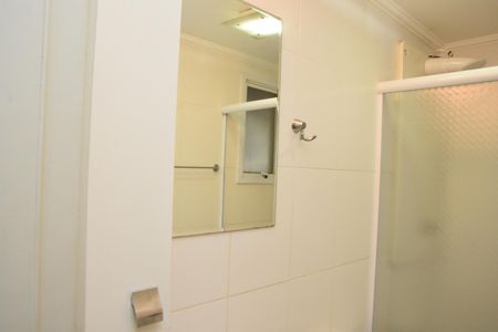 Apartamento para alugar com 65m², 2 quartos e 1 vaga Apartamento para alugar com 65m², 2 quartos e 1 vagaBanheiro Social
