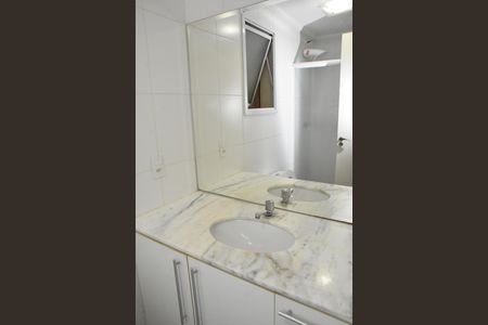 Apartamento para alugar com 65m², 2 quartos e 1 vaga Apartamento para alugar com 65m², 2 quartos e 1 vagaBanheiro da Suíte