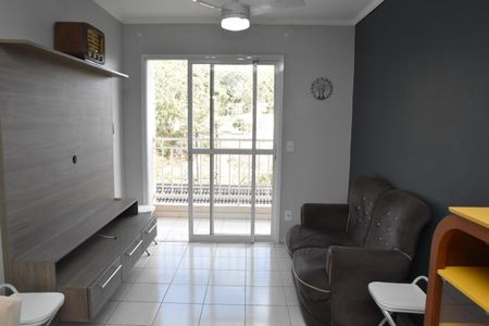 Apartamento para alugar com 65m², 2 quartos e 1 vaga Apartamento para alugar com 65m², 2 quartos e 1 vagaSala