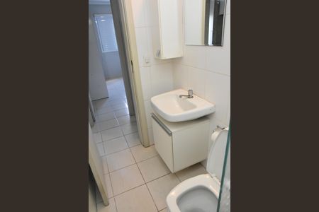 Apartamento para alugar com 65m², 2 quartos e 1 vaga Apartamento para alugar com 65m², 2 quartos e 1 vagaBanheiro Social