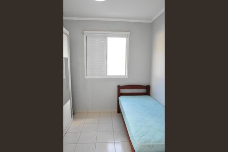 Apartamento para alugar com 65m², 2 quartos e 1 vaga Apartamento para alugar com 65m², 2 quartos e 1 vagaQuarto 2