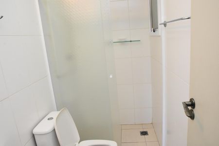 Apartamento para alugar com 65m², 2 quartos e 1 vaga Apartamento para alugar com 65m², 2 quartos e 1 vagaBanheiro Social