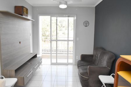 Apartamento para alugar com 65m², 2 quartos e 1 vaga Apartamento para alugar com 65m², 2 quartos e 1 vagaSala