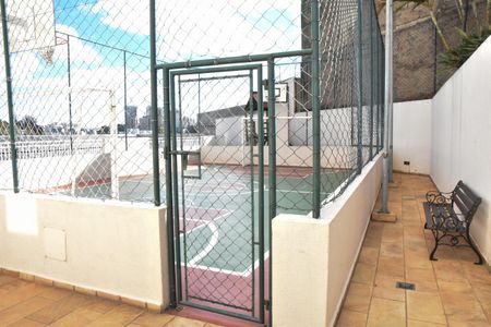Quadra Esportiva de apartamento para alugar com 2 quartos, 65m² em Vila Nova Jundiainopolis, Jundiaí