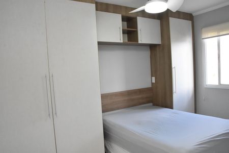 Apartamento para alugar com 65m², 2 quartos e 1 vaga Apartamento para alugar com 65m², 2 quartos e 1 vagaSuíte