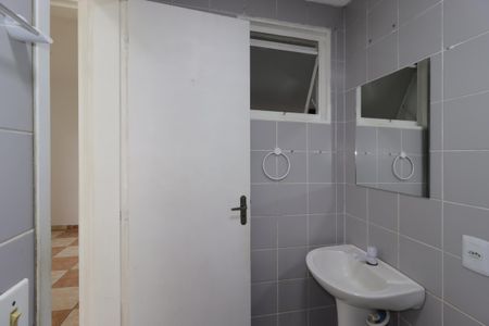 Apartamento para alugar com 60m², 2 quartos e 1 vagaBanheiro