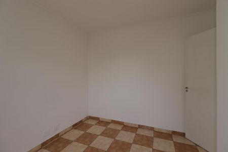Apartamento para alugar com 60m², 2 quartos e 1 vagaQuarto 2