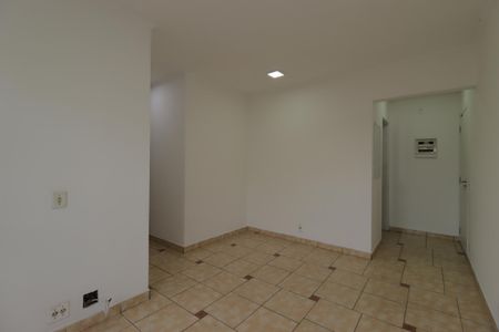 Apartamento para alugar com 60m², 2 quartos e 1 vagaSala