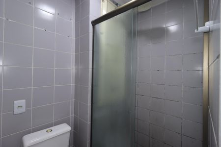 Apartamento para alugar com 60m², 2 quartos e 1 vagaBanheiro