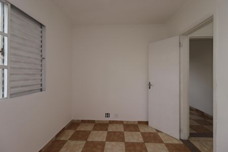 Apartamento para alugar com 60m², 2 quartos e 1 vagaQuarto 1