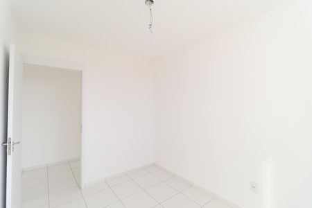 Apartamento à venda com 50m², 2 quartos e sem vaga