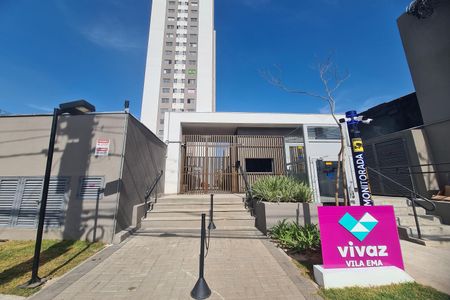 Fachada de apartamento para alugar com 2 quartos, 33m² em Vila Ema, São Paulo