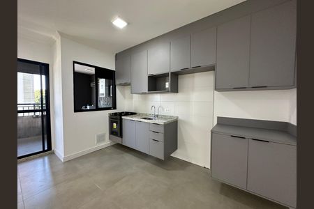 Apartamento para alugar com 50m², 2 quartos e 1 vaga Apartamento para alugar com 50m², 2 quartos e 1 vagaCozinha