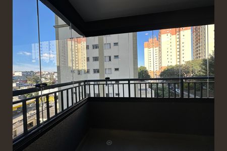 Apartamento para alugar com 50m², 2 quartos e 1 vaga Apartamento para alugar com 50m², 2 quartos e 1 vagaVaranda da Sala