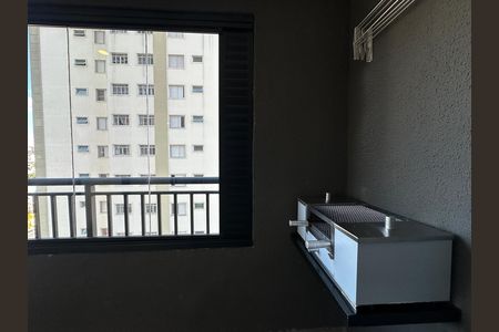 Apartamento para alugar com 50m², 2 quartos e 1 vaga Apartamento para alugar com 50m², 2 quartos e 1 vagaVaranda da Sala