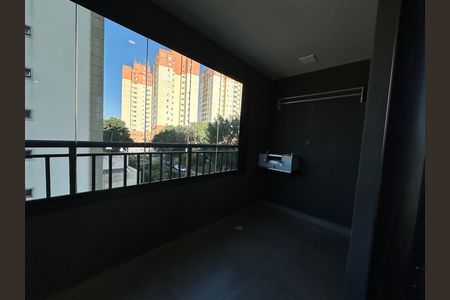 Apartamento para alugar com 50m², 2 quartos e 1 vaga Apartamento para alugar com 50m², 2 quartos e 1 vagaVaranda da Sala