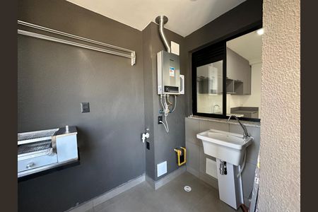 Área de Serviço de apartamento para alugar com 2 quartos, 50m² em Vila Engenho Novo, Barueri