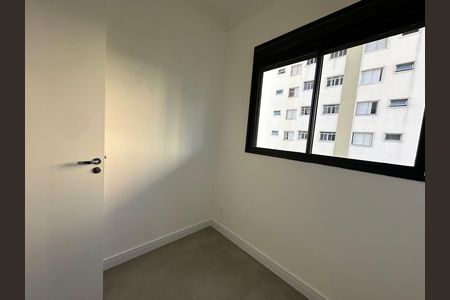 Apartamento para alugar com 50m², 2 quartos e 1 vaga Apartamento para alugar com 50m², 2 quartos e 1 vagaQuarto 1