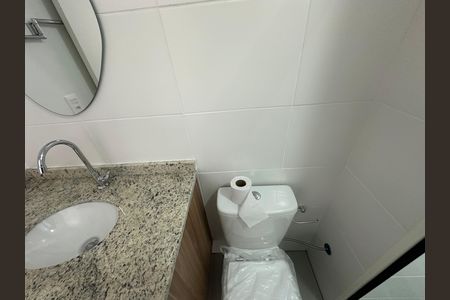 Apartamento para alugar com 50m², 2 quartos e 1 vaga Apartamento para alugar com 50m², 2 quartos e 1 vagaBanheiro