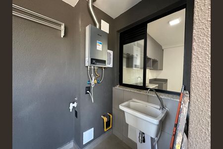 Apartamento para alugar com 50m², 2 quartos e 1 vaga Apartamento para alugar com 50m², 2 quartos e 1 vagaÁrea de Serviço