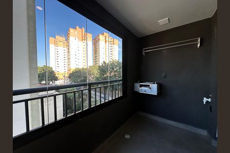 Apartamento para alugar com 50m², 2 quartos e 1 vaga Apartamento para alugar com 50m², 2 quartos e 1 vagaVaranda da Sala