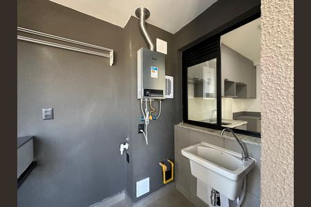 Apartamento para alugar com 50m², 2 quartos e 1 vaga Apartamento para alugar com 50m², 2 quartos e 1 vagaÁrea de Serviço