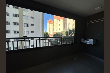 Apartamento para alugar com 50m², 2 quartos e 1 vaga Apartamento para alugar com 50m², 2 quartos e 1 vagaVaranda da Sala