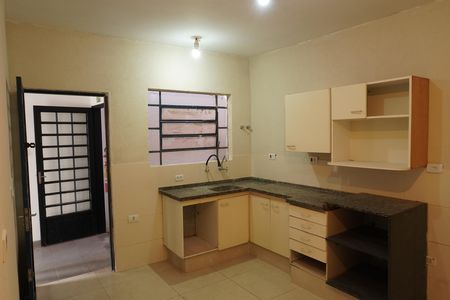 Casa para alugar com 90m², 1 quarto e 2 vagasCozinha