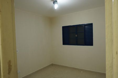 Casa para alugar com 90m², 1 quarto e 2 vagasSuíte 1