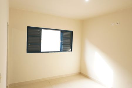 Casa para alugar com 90m², 1 quarto e 2 vagasSuíte master