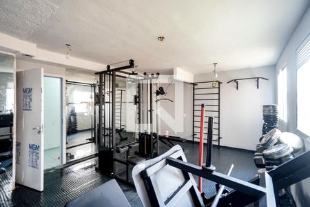 Apartamento para alugar com 33m², 2 quartos e sem vaga Apartamento para alugar com 33m², 2 quartos e sem vagaÁrea comum